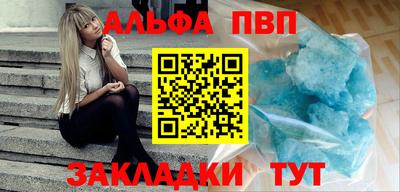 твердый Донской