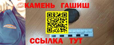 стафф Дубна