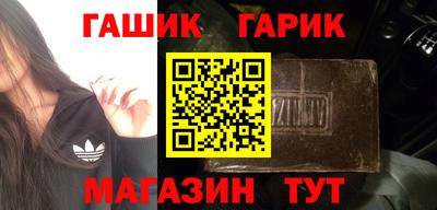 ГАЛЛЮЦИНОГЕННЫЕ ГРИБЫ Донецк