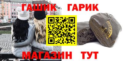 стафф Дубна