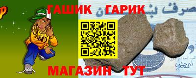 стафф Дубна