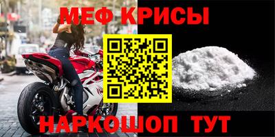 твердый Донской