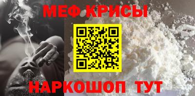 ГАЛЛЮЦИНОГЕННЫЕ ГРИБЫ Донецк