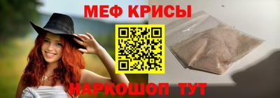 стафф Дубна