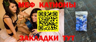 стафф Дубна
