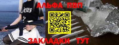 ГАЛЛЮЦИНОГЕННЫЕ ГРИБЫ Донецк