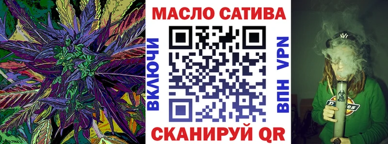 ТГК вейп Кубинка