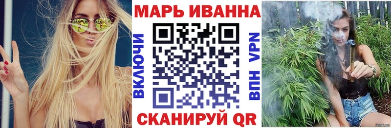 KRAKEN ТОР  Кубинка  Конопля семена  цены  